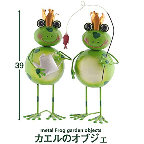 カエル　ブリキ　置物 Amazon.co.jp: カエル 置物 ブリキ かえるグッズ かえるの置物 玄関